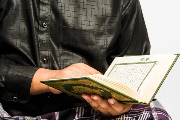 Tafseer ul Quran Course