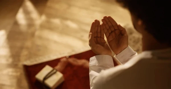 Masnoon Duas & Prayers Course